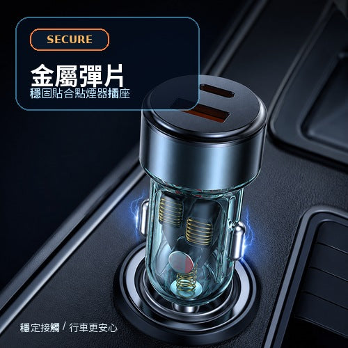 PD 30W＋QC4.0 車用雙孔快充充電器