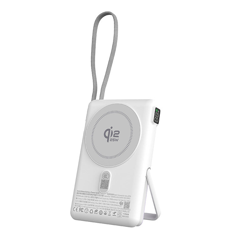 Qi2.2行動電源 半固態磁吸無線快充