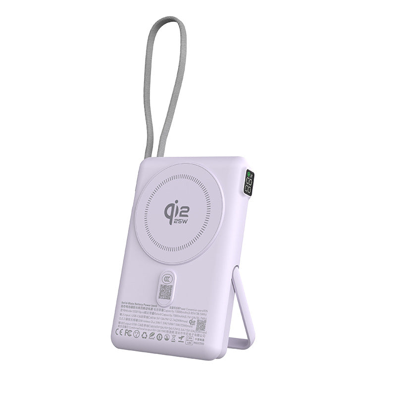Qi2.2行動電源 半固態磁吸無線快充